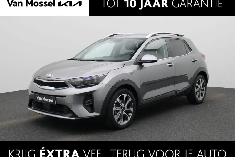 Kia Stonic (2024)