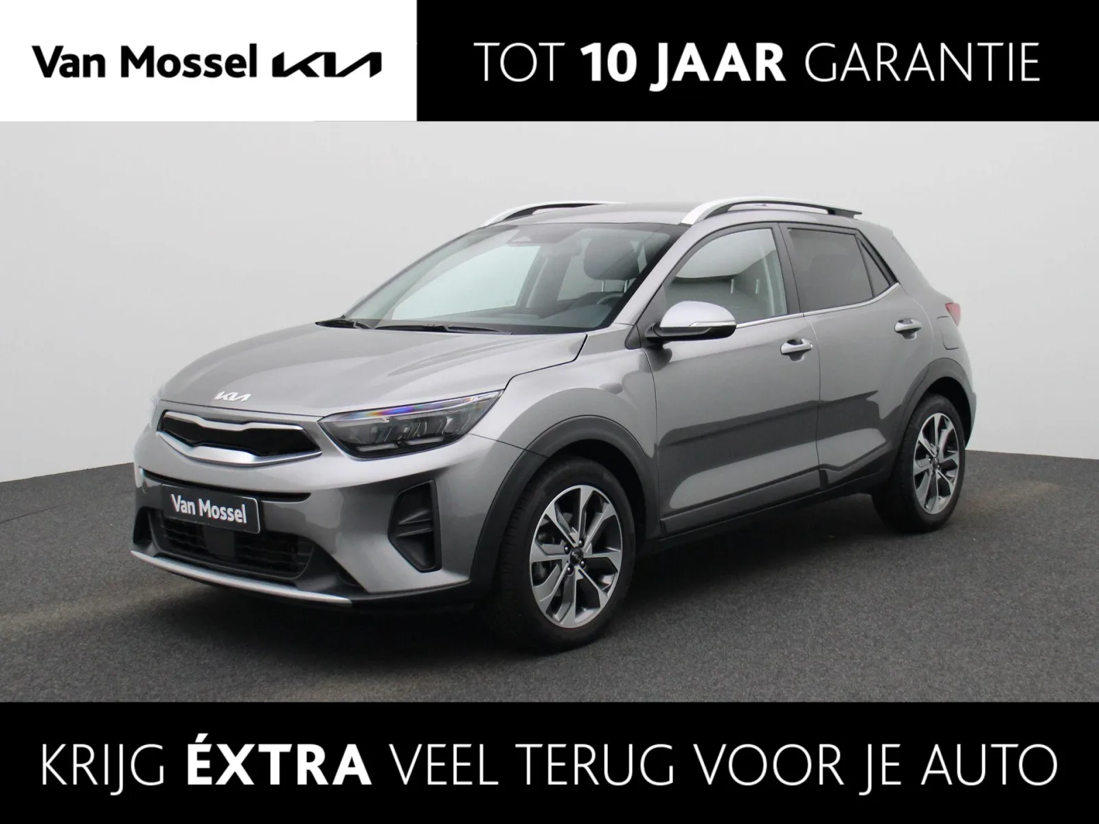 Kia Stonic (2024) — foto 1