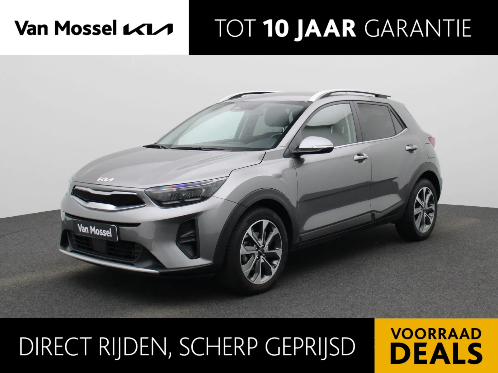 Kia Stonic (2024) — foto 1