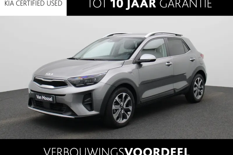 Kia Stonic (2024)