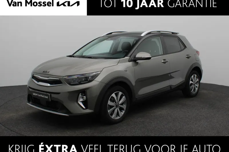 Kia Stonic (2023)