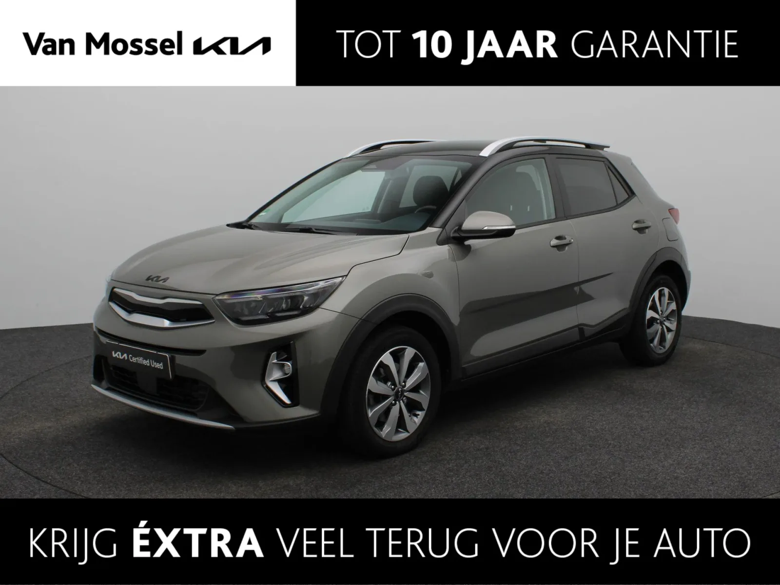 Kia Stonic (2023) — foto 1