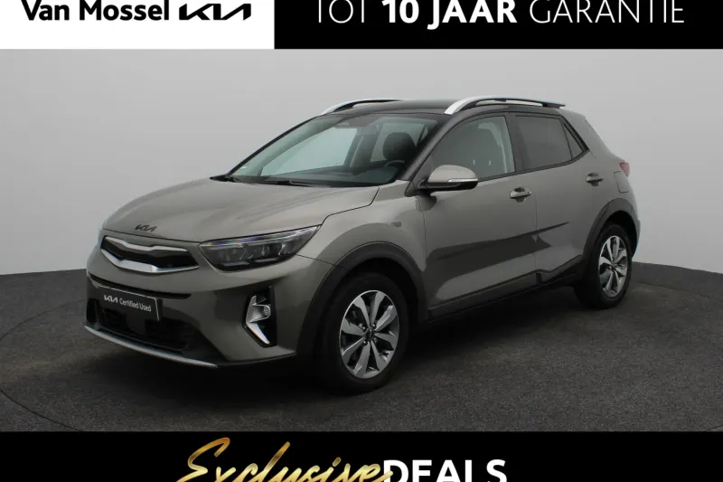 Kia Stonic (2023)
