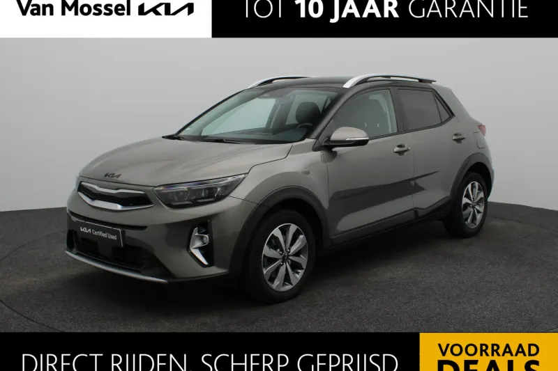 Kia Stonic (2023)