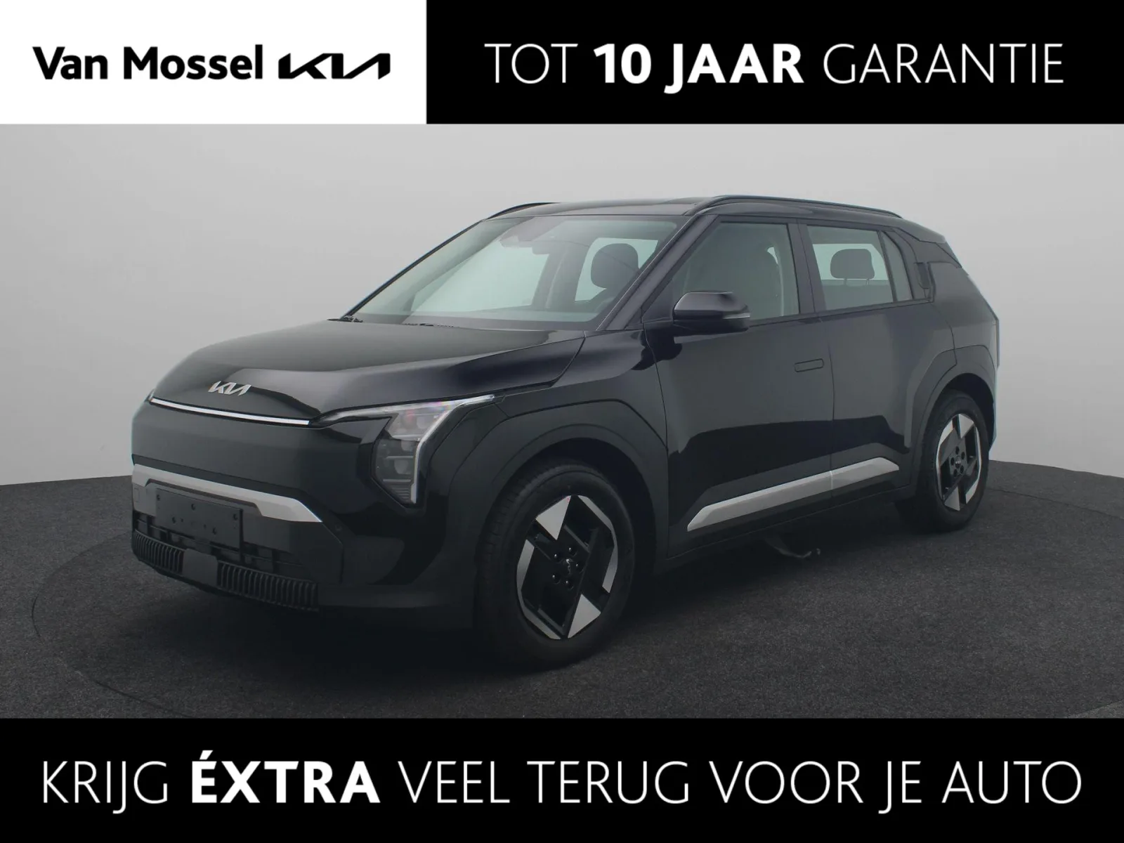 Kia EV3 (2026) — foto 1