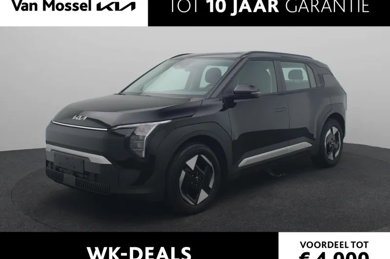 Kia EV3 (2026)