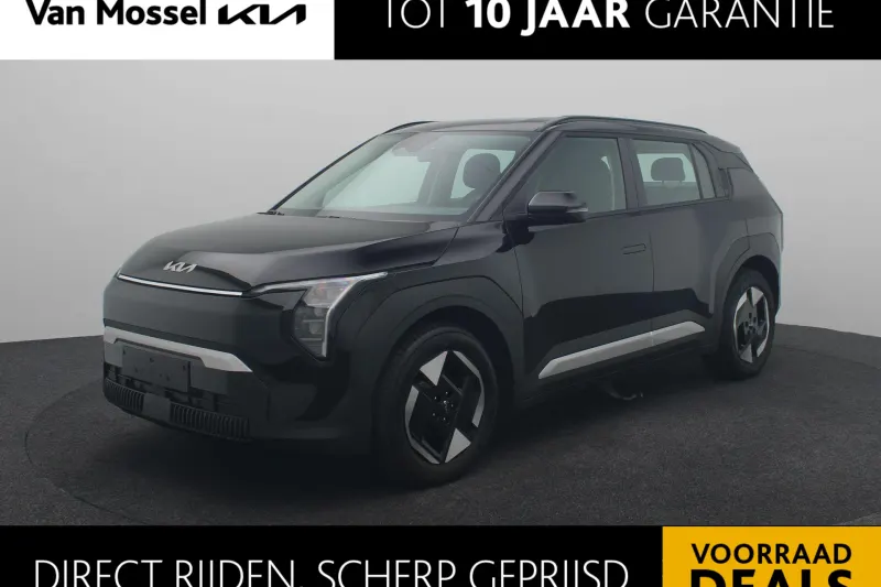 Kia EV3 (2026)