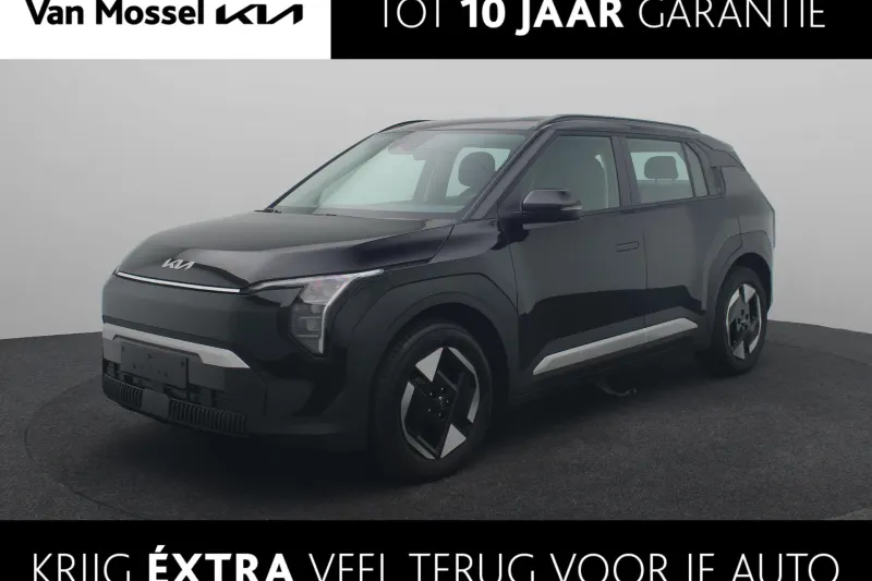 Kia EV3 (2026)