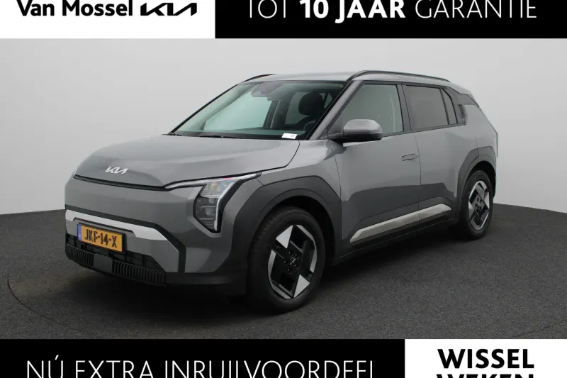Kia EV3 (2025)