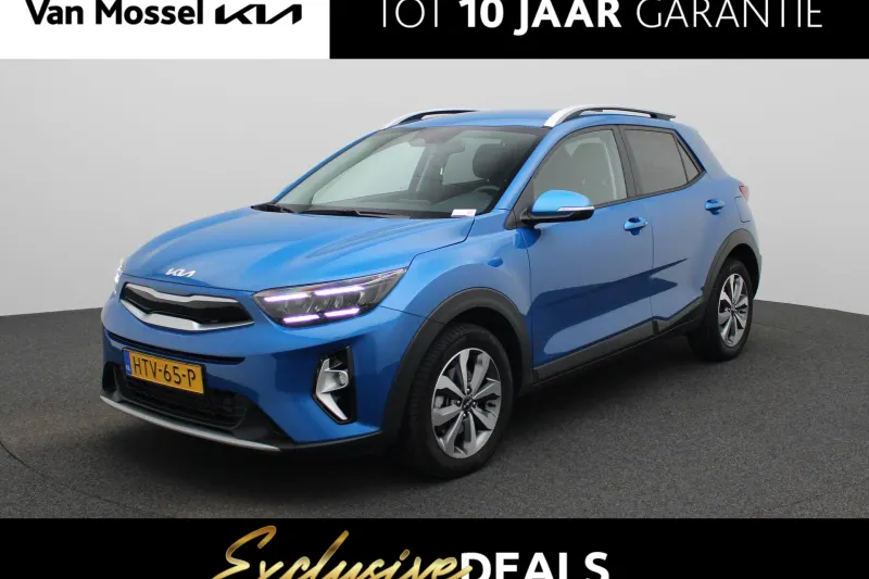 Kia Stonic (2025)
