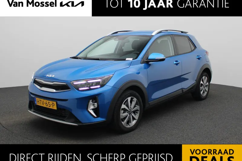 Kia Stonic (2025)