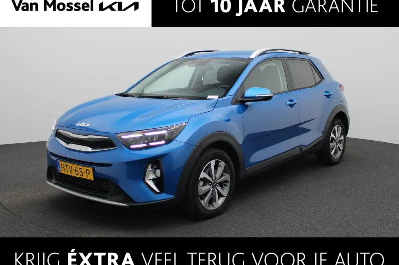Kia Stonic (2025)