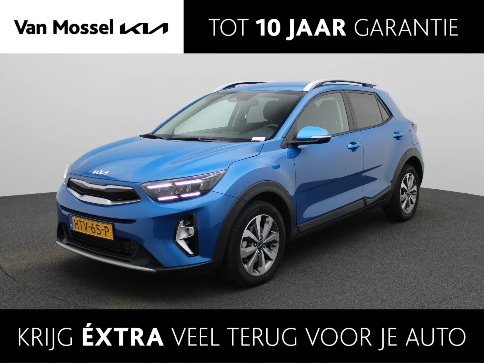 Kia Stonic (2025) — foto 1