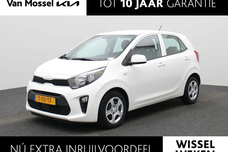 Kia Picanto (2023)