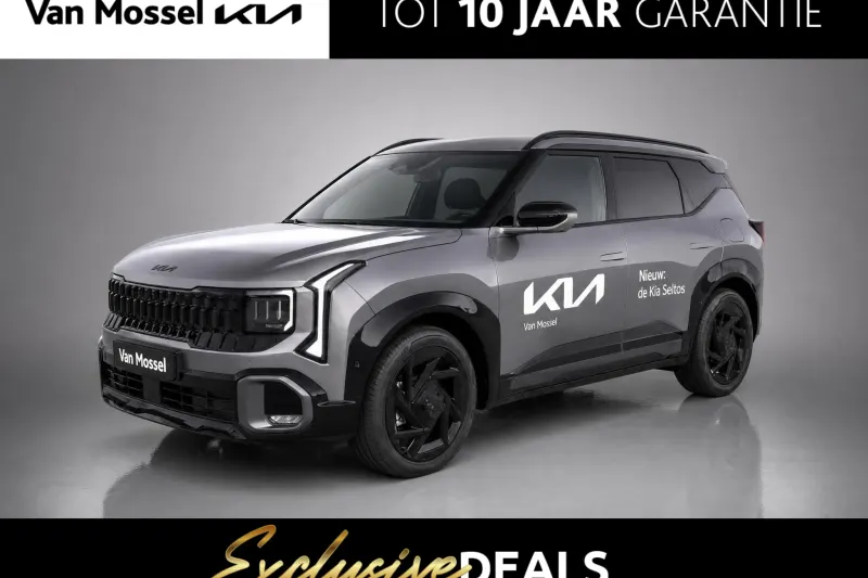Kia Seltos (2026)