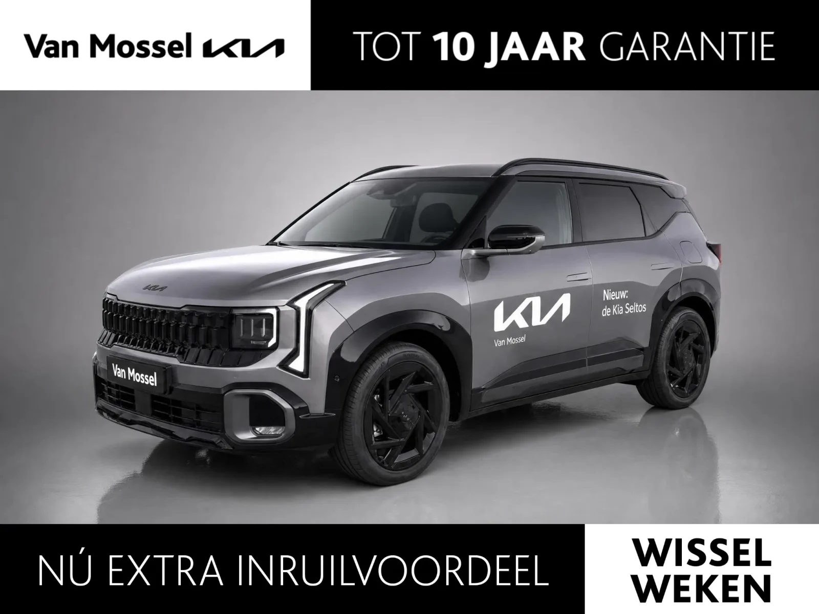 Kia Seltos (2026) — foto 1