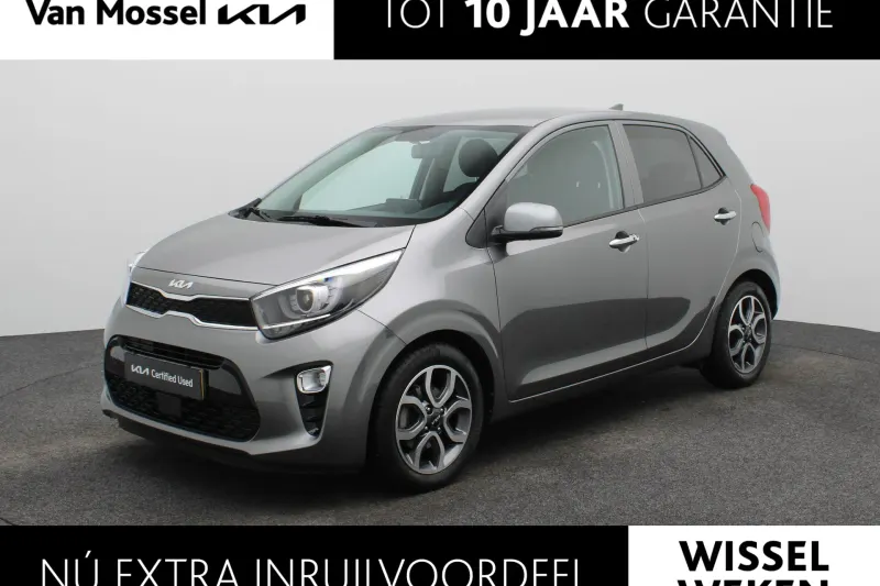 Kia Picanto (2023)