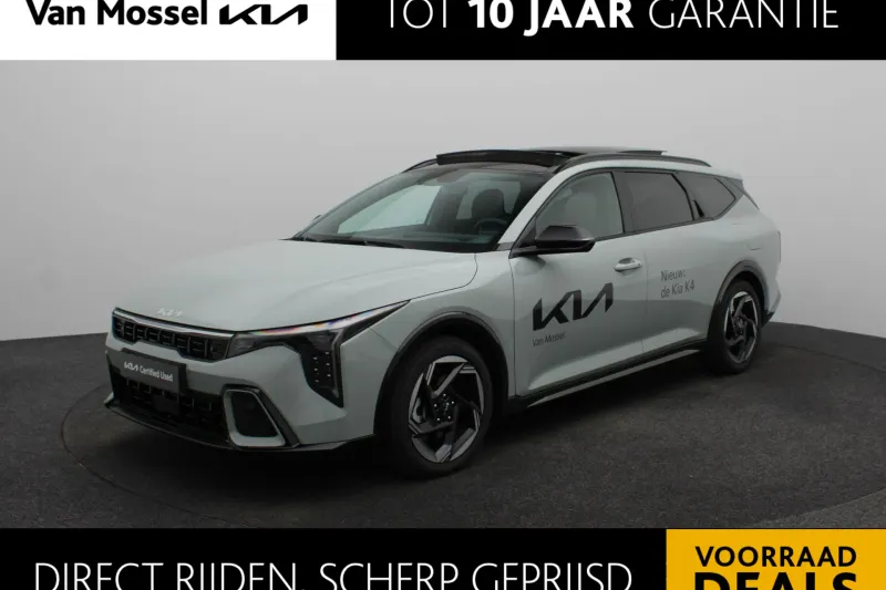 Kia K4 (2026)
