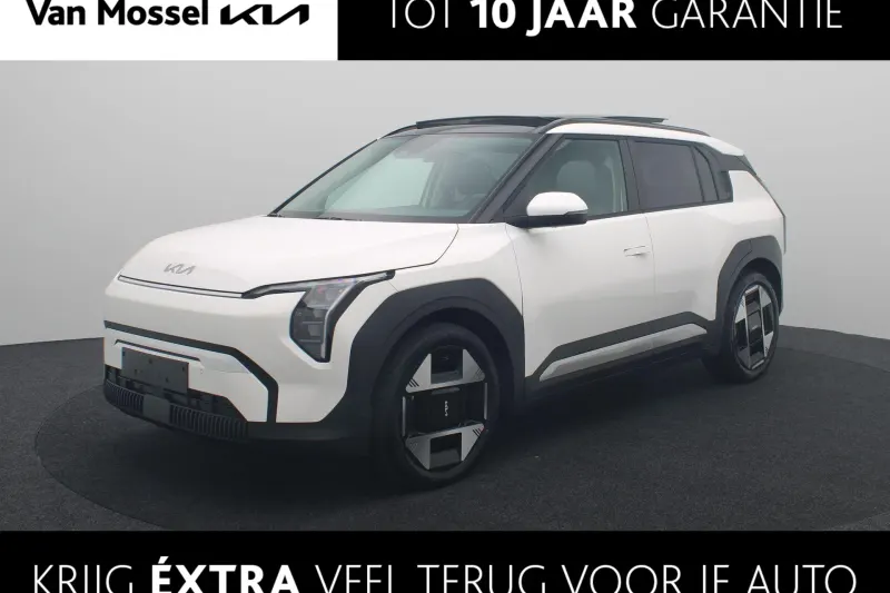 Kia EV3 (2026)