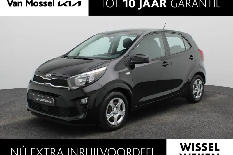 Kia Picanto (2021)