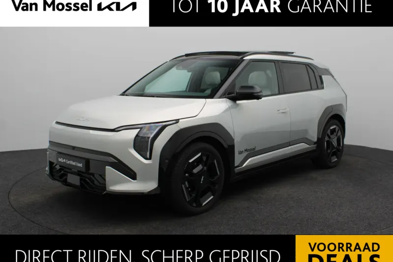 Kia EV3 (2025)