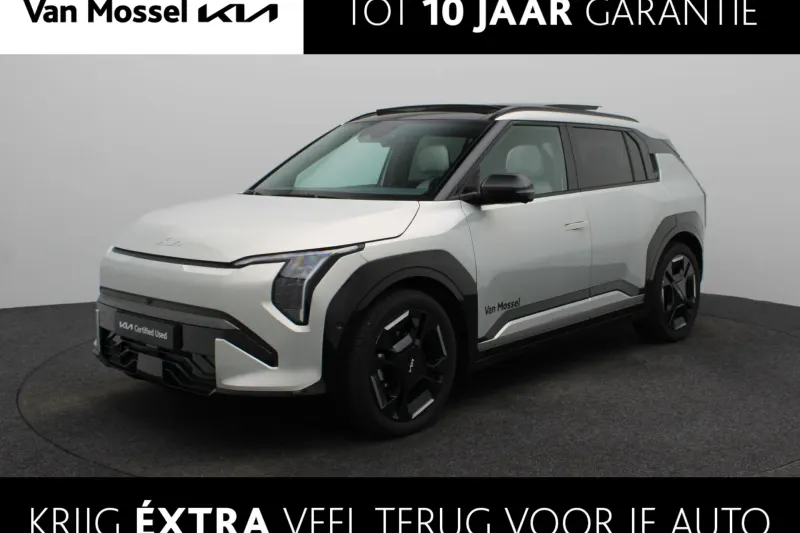 Kia EV3 (2025)