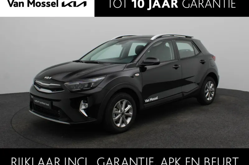 Kia Stonic (2026)
