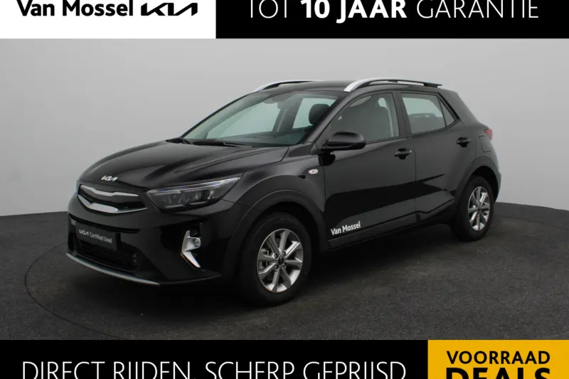 Kia Stonic (2026)