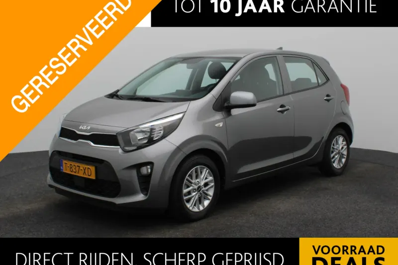 Kia Picanto (2023)