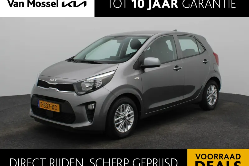 Kia Picanto (2023)