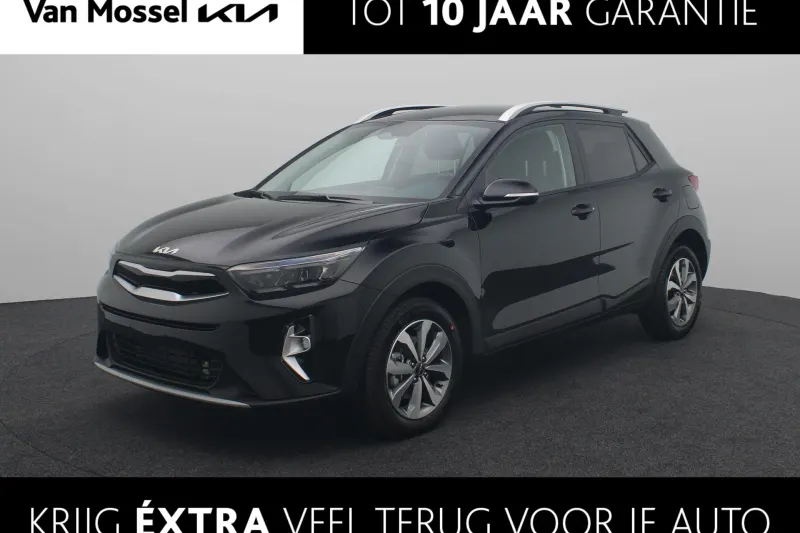 Kia Stonic (2026)