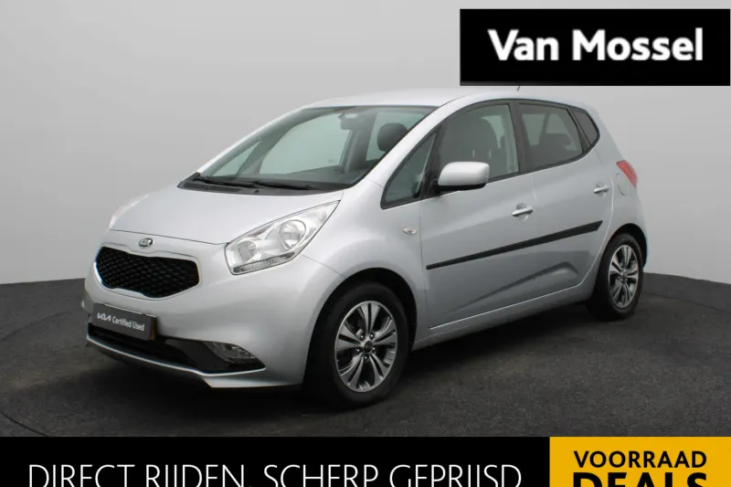 Kia Venga (2016)