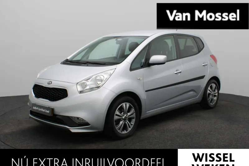 Kia Venga (2016)