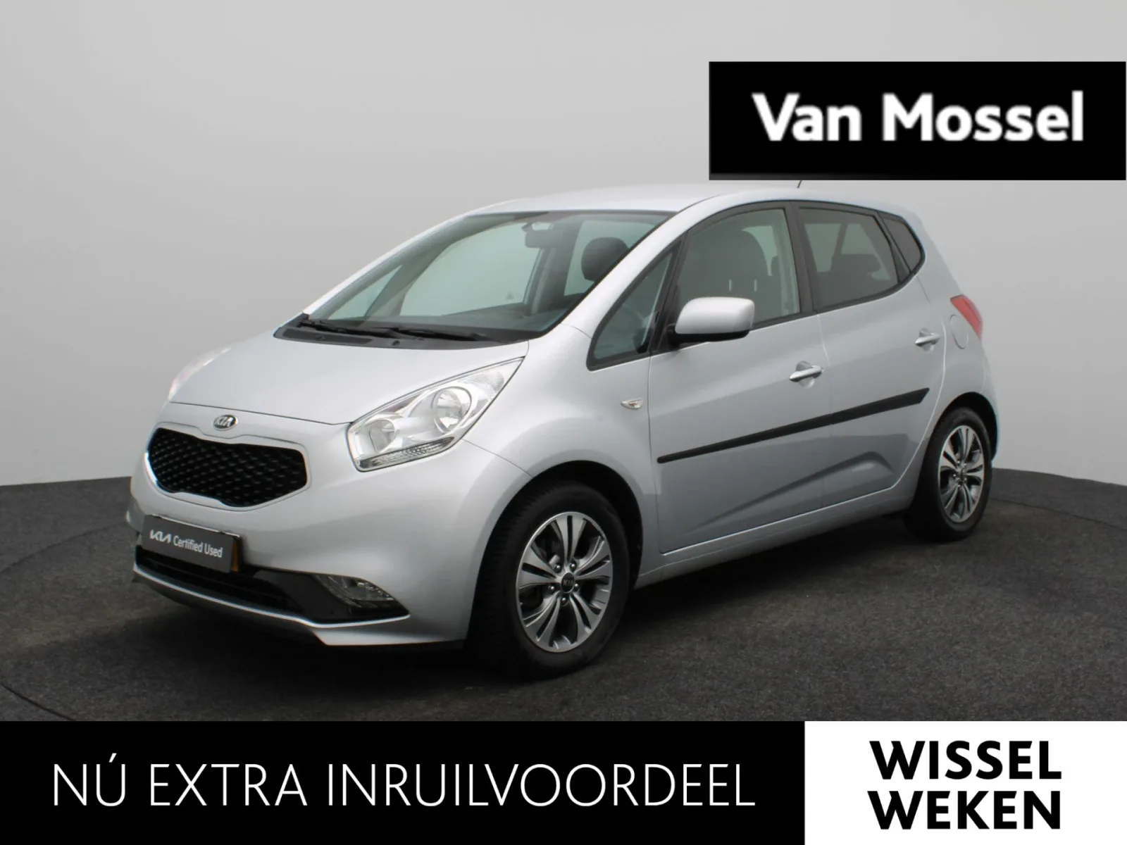 Kia Venga (2016) — foto 1