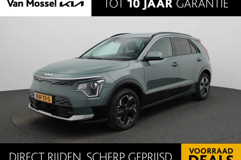 Kia Niro EV (2025)