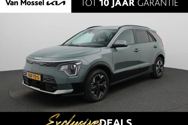 Kia Niro EV (2025)