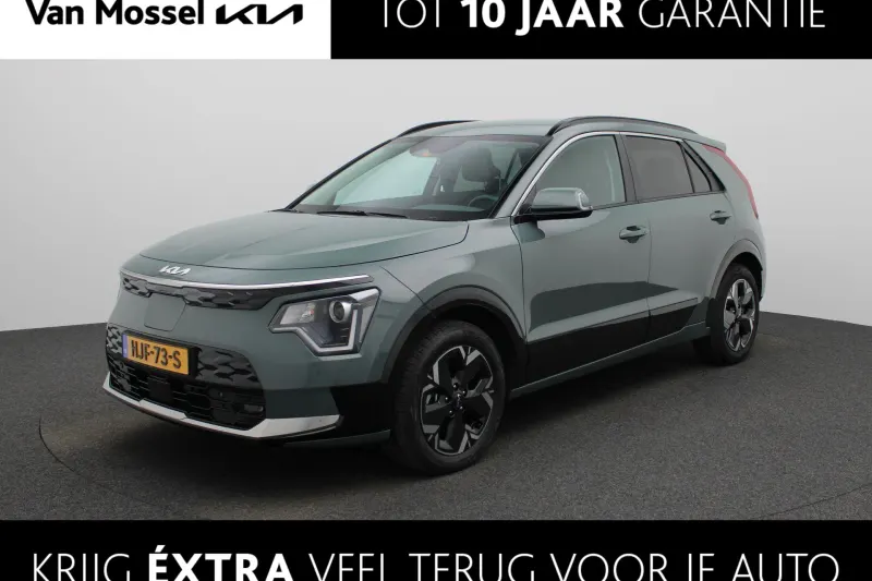 Kia Niro EV (2025)