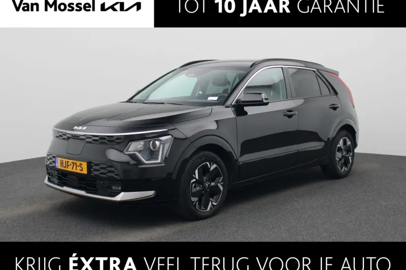 Kia Niro EV (2025)