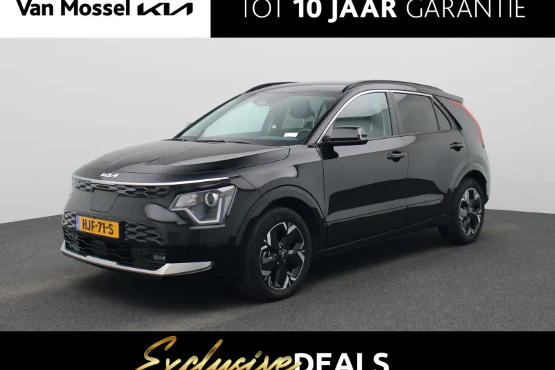 Kia Niro EV (2025)