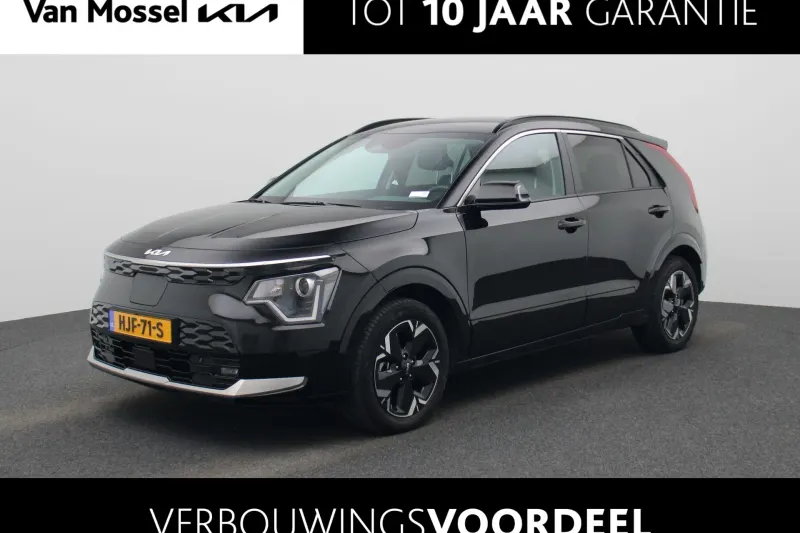 Kia Niro EV (2025)