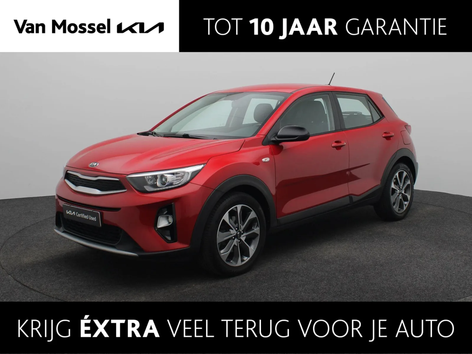 Kia Stonic (2019) — foto 1