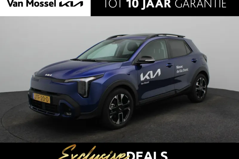 Kia Stonic (2026)
