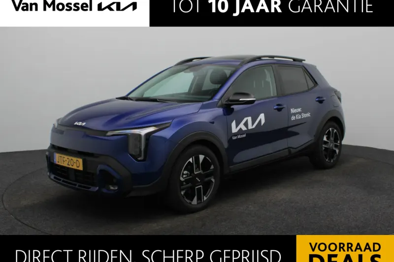 Kia Stonic (2026)