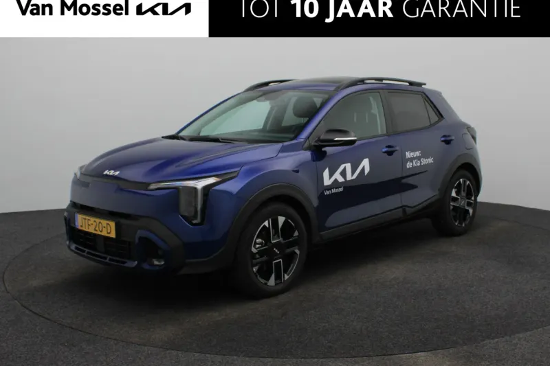 Kia Stonic (2026)