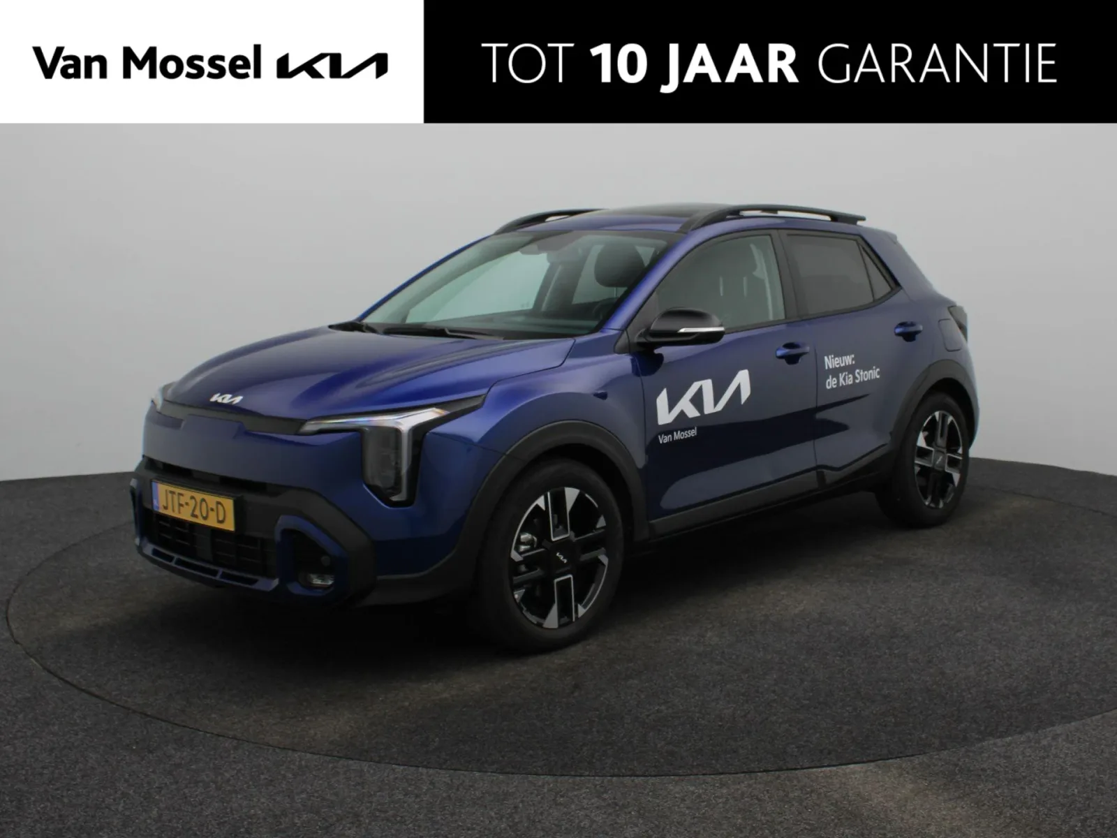 Kia Stonic (2026) — foto 1