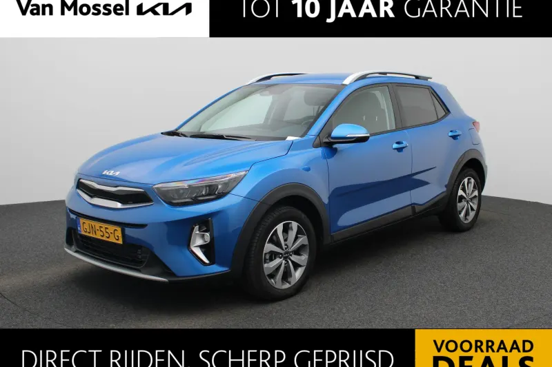 Kia Stonic (2024)