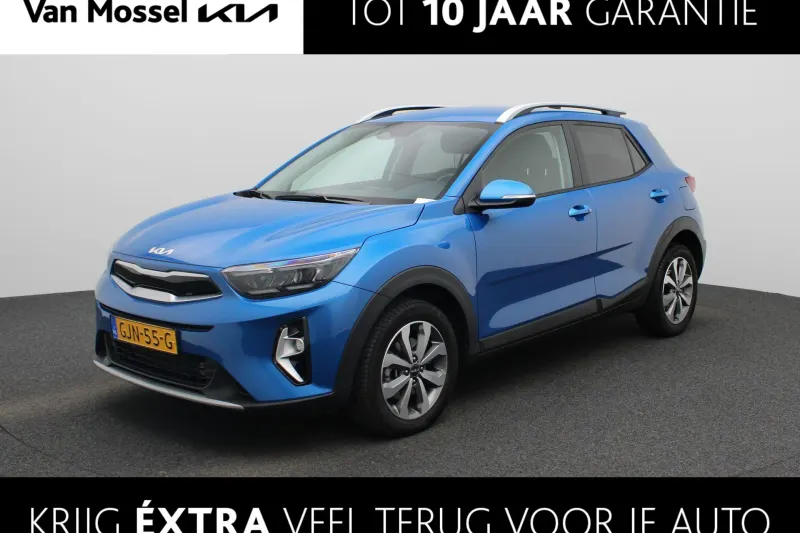 Kia Stonic (2024)