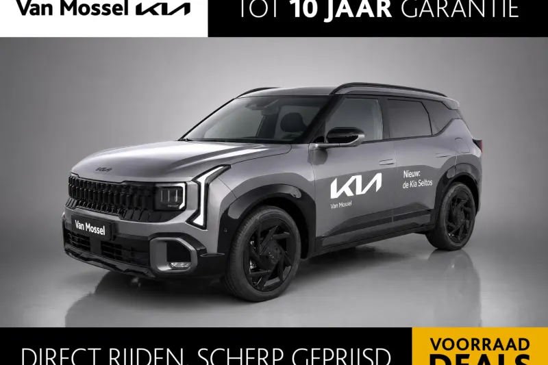 Kia Seltos (2026)