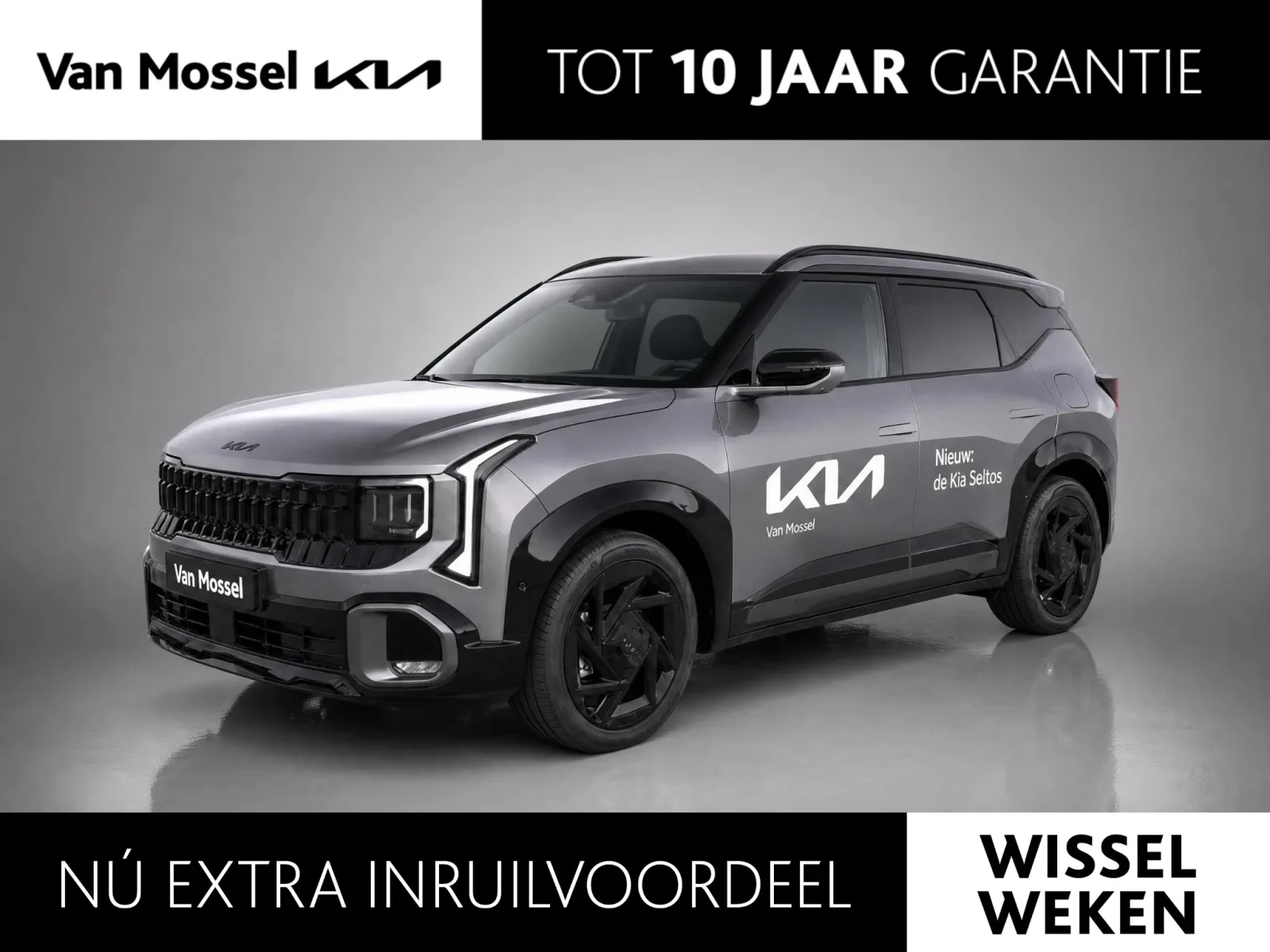 Kia Seltos (2026) — foto 1