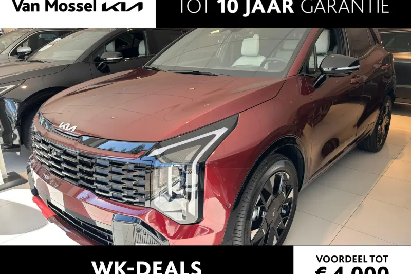 Kia Sportage (2026)